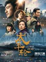 黄色影音